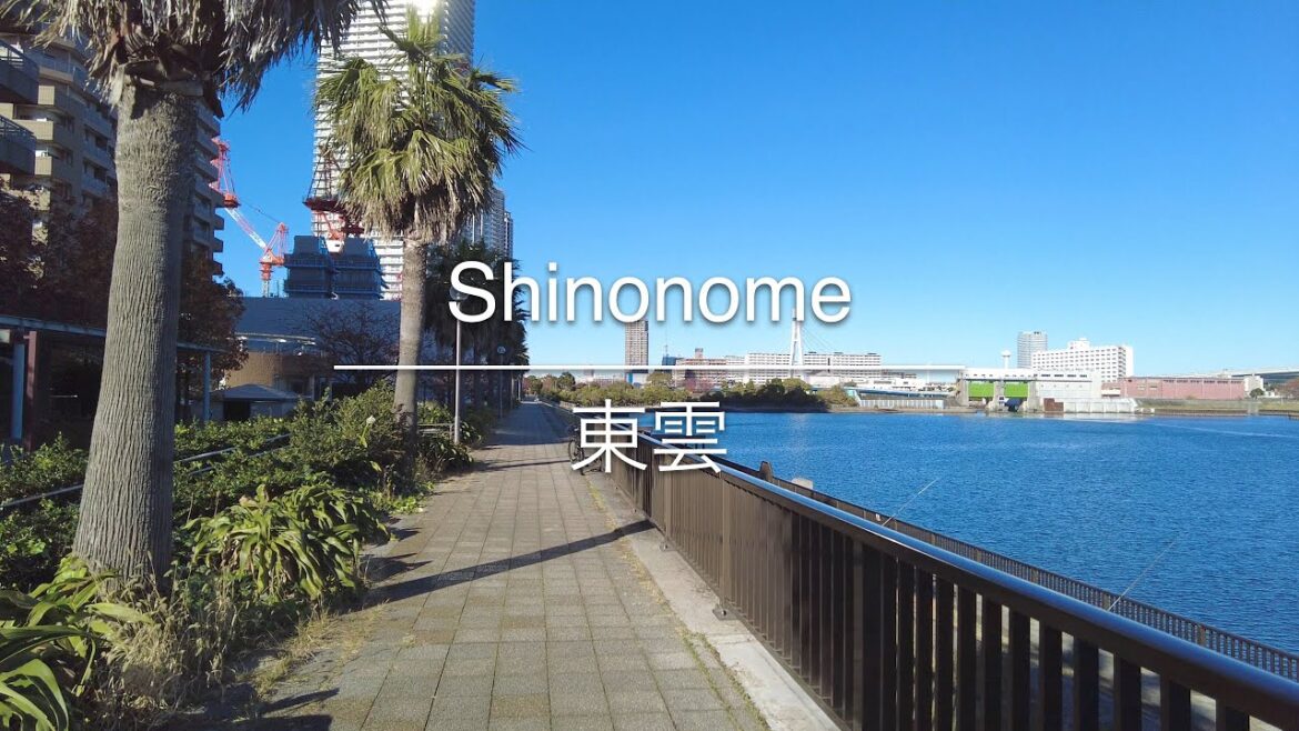 [4K] Shinonome 東雲 [Tokyo 東京] [Walk 散歩] #508