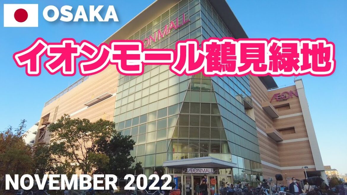 【大阪】イオンモール鶴見緑地を歩く2022 AEON MALL TSURUMIRYOKUCHI Walking Tour, Osaka, Japan 【大阪】イオンモール鶴見緑地を歩く2022 AEON MALL TSURUMIRYOKUCHI Walking Tour, Osaka, Japan