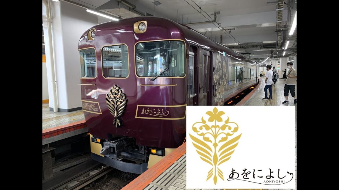 2022年12月最新版！【車窓動画＆車内放送】近鉄特急 あをによし　近鉄奈良→京都　ノーカットフル動画
