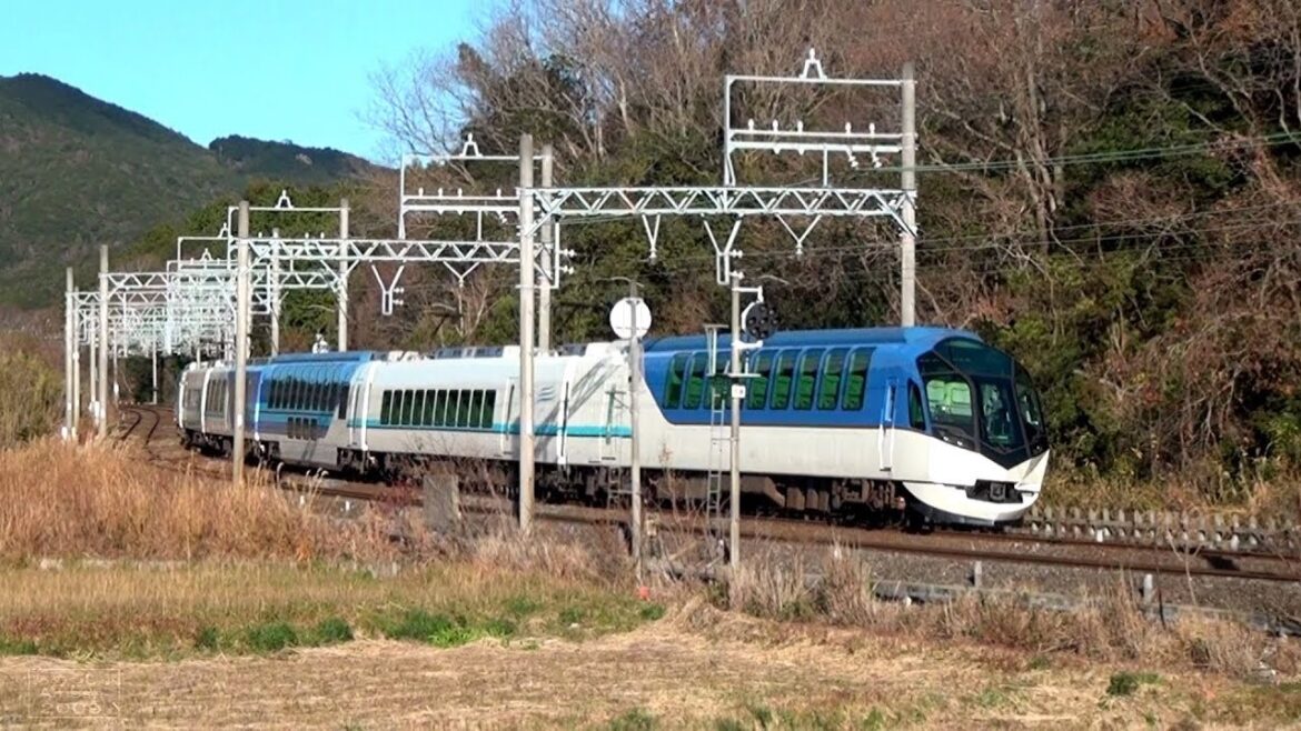 Premium Express "Shimakaze"