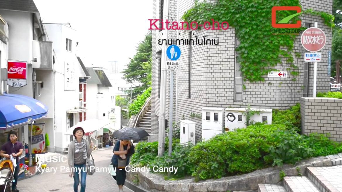 Kobe, Japan 2013 by Checktour Magazine