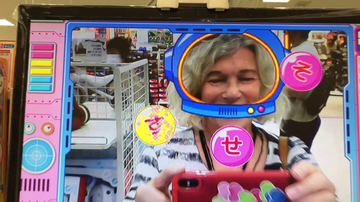 Let’s go Shopping at Marina Town in Fukuoka, Japan Let’s go Shopping at Marina Town in Fukuoka, Japan