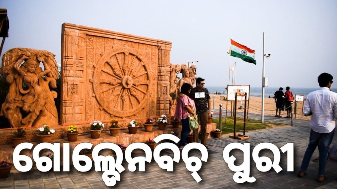 Golden Beach Puri- New Look of Puri with State of the Art Facilities