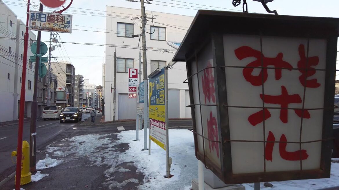 【4K】2022 日本 北海道 札幌 中央区 山鼻 冬の散策【Binaural Audio】 【4K】2022 日本 北海道 札幌 中央区 山鼻 冬の散策【Binaural Audio】