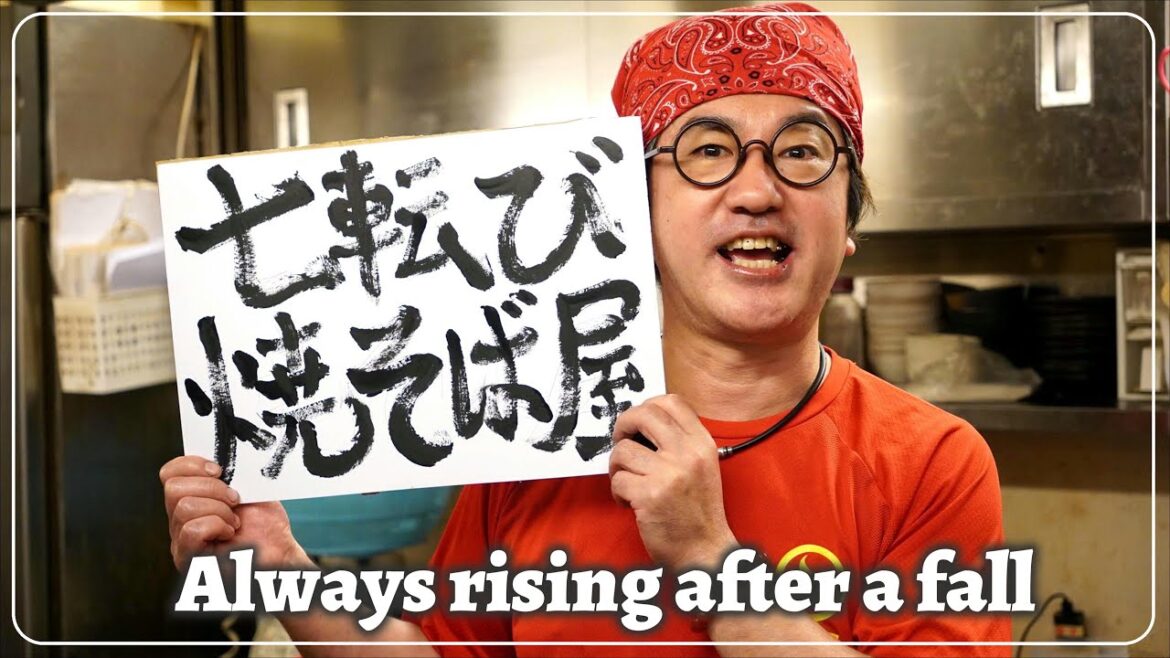 パリパリ食感がたまらない!日田焼きそばに惚れ込み焼きそば屋を開店した男の物語 japanese street food yakisoba パリパリ食感がたまらない!日田焼きそばに惚れ込み焼きそば屋を開店した男の物語 japanese street food yakisoba