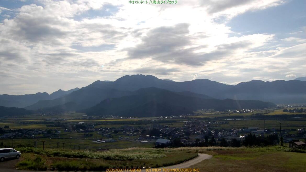 ﻿[HD] 今日の八海山 － 2009-09-11