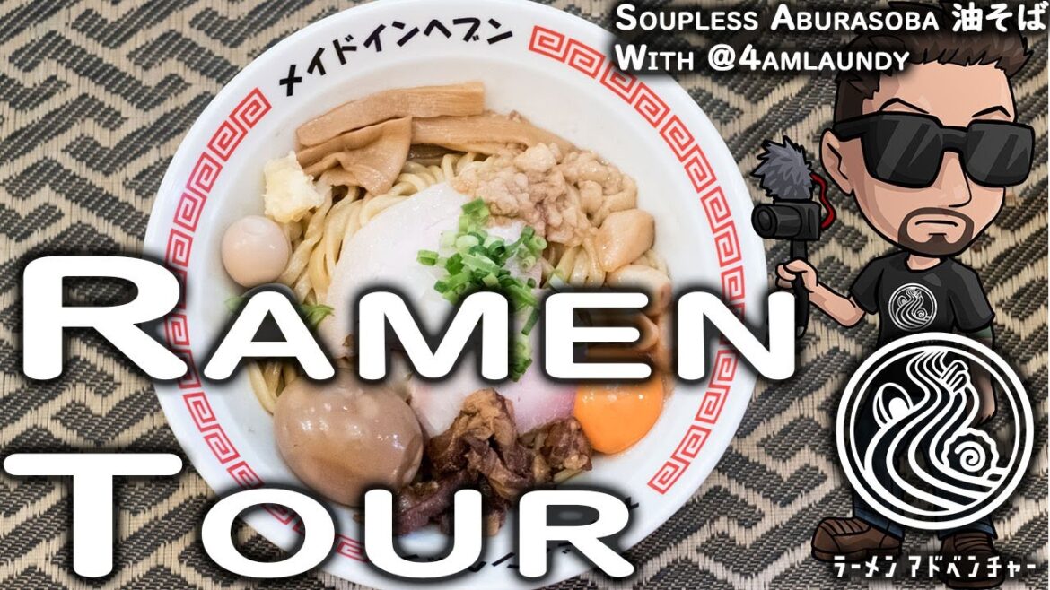 Tokyo Ramen Tour to Made in Heaven (メイドインヘブン) with @4amLaundry