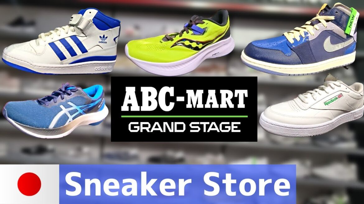 Inside a Japan’s sneaker store (ABC-MART GRANDE STAGE)– Virtual tour/sneaker/Adidas/Nike/Reebok/ASMR