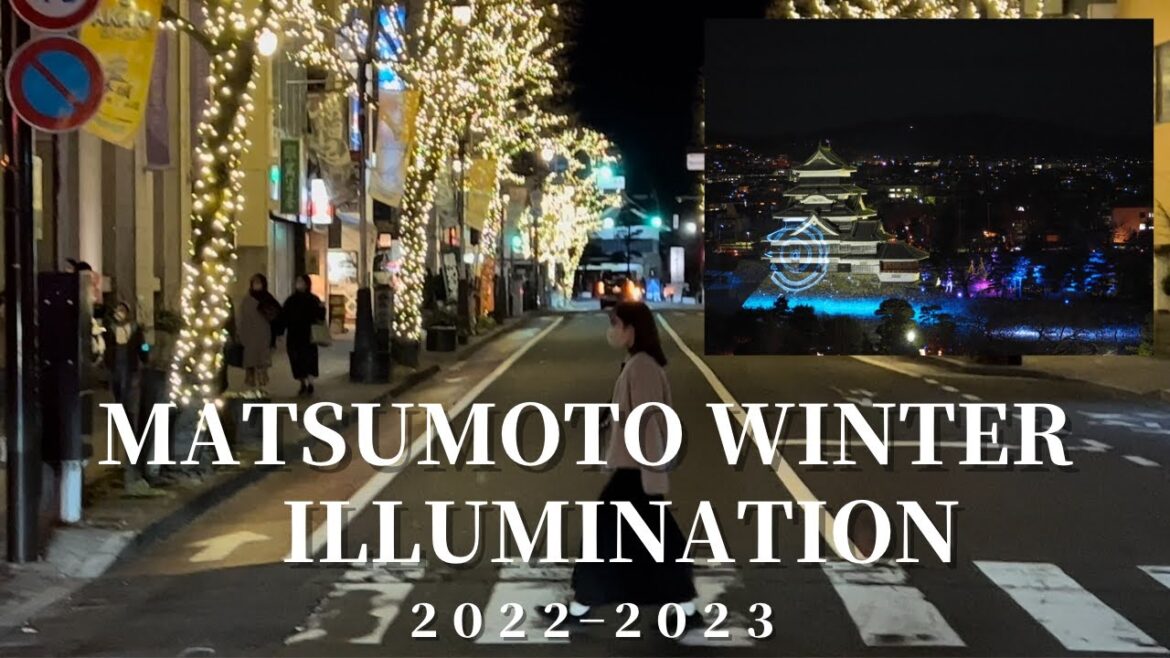 冬の松本の楽しみ方!〜イルミ編〜 冬の松本の楽しみ方!〜イルミ編〜