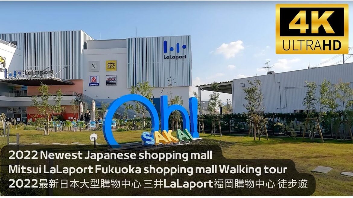 2022最新日本大型購物中心開幕. 三井LaLaport福岡購物中心 . 三井ショッピングパーク ららぽーと福岡 . 徒步遊
