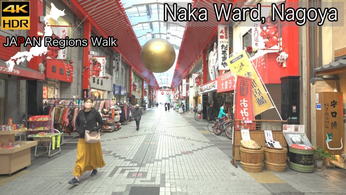 Osu | Naka Ward, Nagoya | 4K HDR | 名古屋市大須