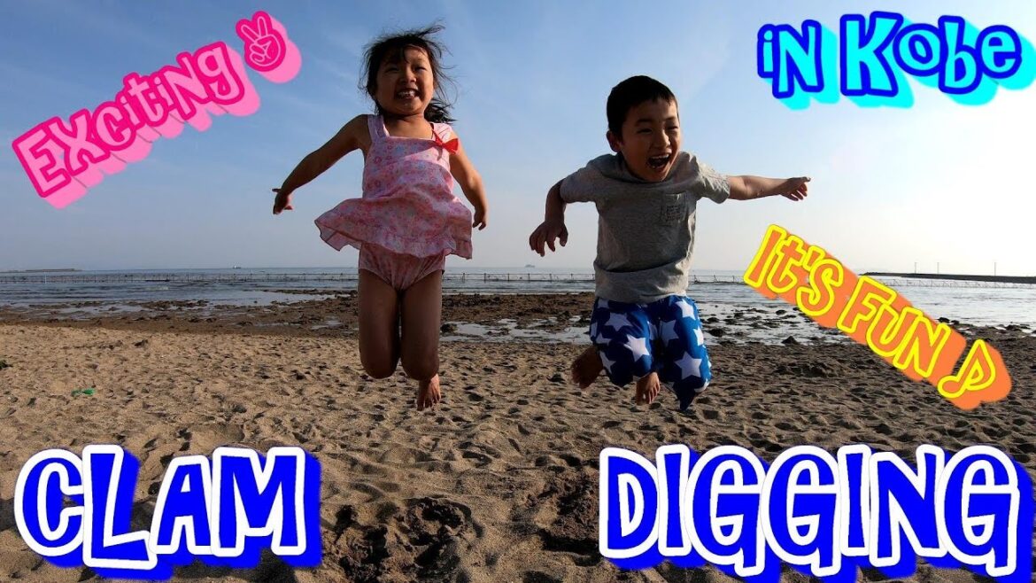 ★JAPANESE KIDS PLAY★Clam Digging in Kobe with English subtitles