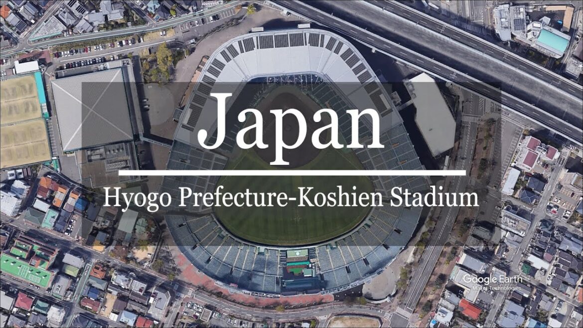 Japan Travel Guide | Hanshin Koshien Baseball Stadium in the rain