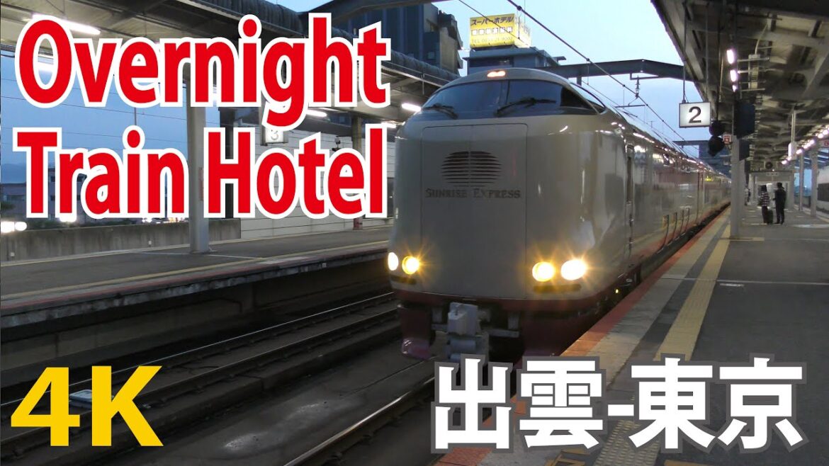 Overnight Train Hotel in Japan [4K] From IZUMO To TOKYO (SUNRISE EXPRESS) Japan Travel (JR)