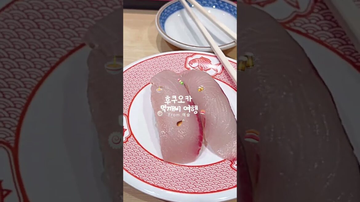 먹고, 먹고, 또 먹는 #후쿠오카여행 🍖🍡🍜🍻🍣♥️