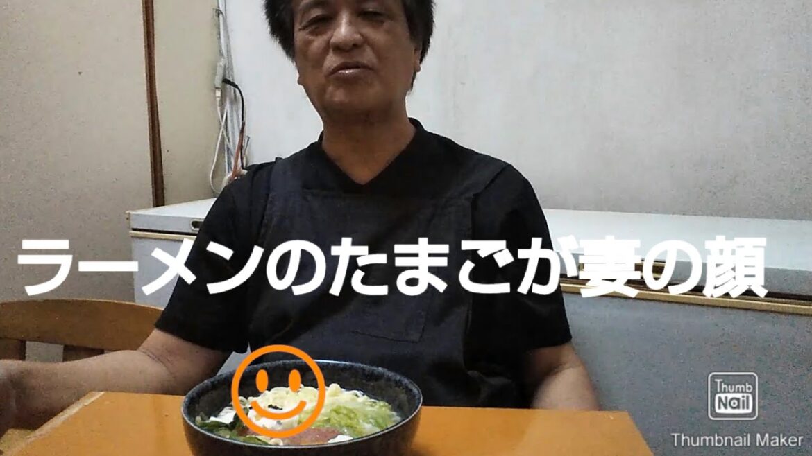 【夫婦の日常】breakfast！let's eat at home、｜ラーメンを食べました、弁当屋、夫婦vlog、｜lunchbox Japanese bento