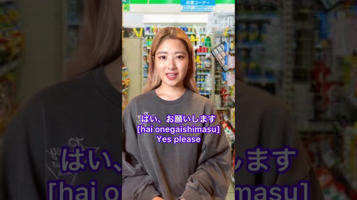 Must Practice before your next Japan Trip! Intsagram: saya_japanese_lesson