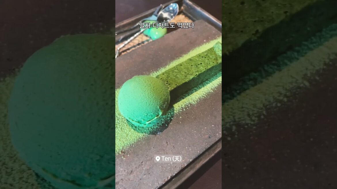 일본 교토 담배피면서 커피타주는 카페 #shorts #일본브이로그 #kyoto