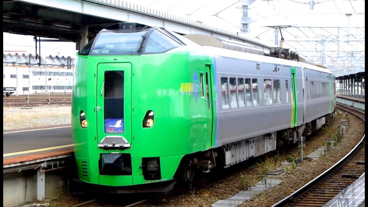 Japan Trains: JR Hokkaido - Limited Express Electric Multiple Units