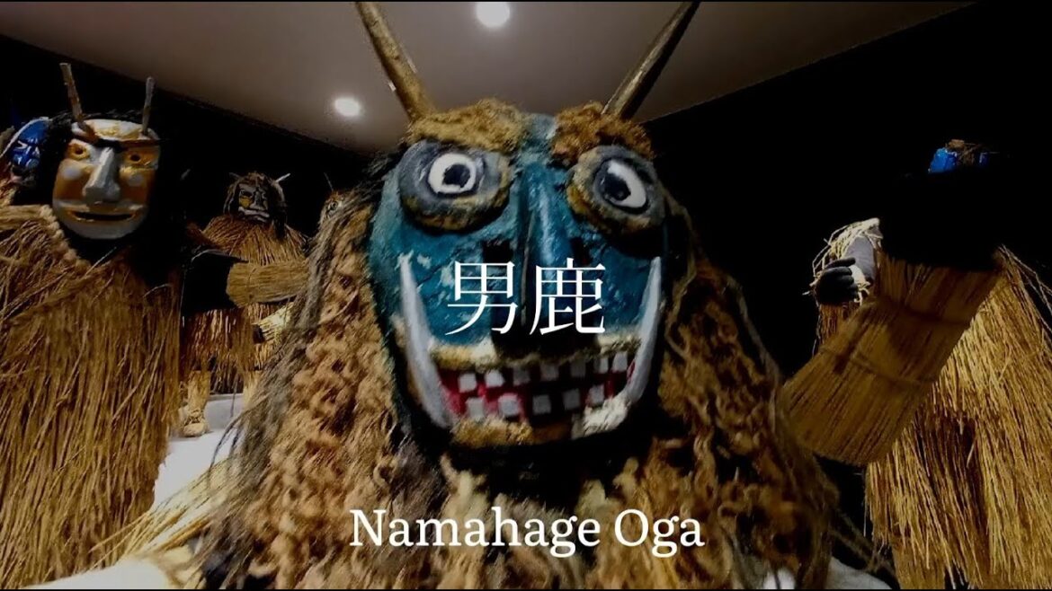 秋田県観光　男鹿　なまはげ　Akita Prefecture Tourism Oga Namahage Japan
