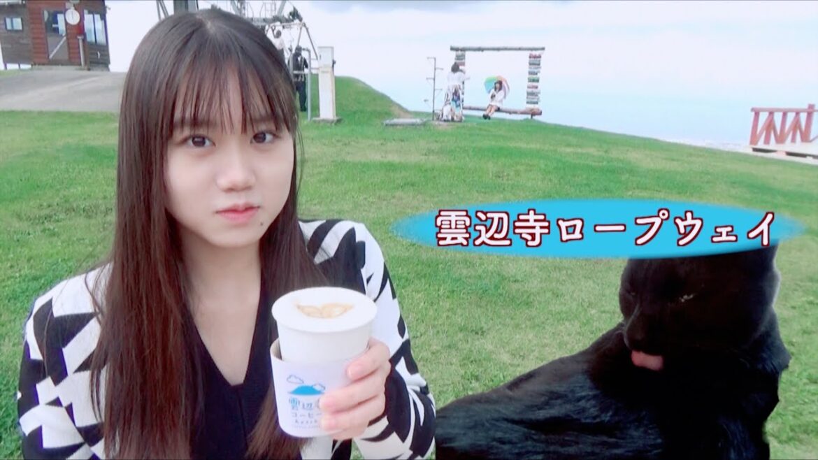 【香川県】雲辺寺ロープウェイ！！