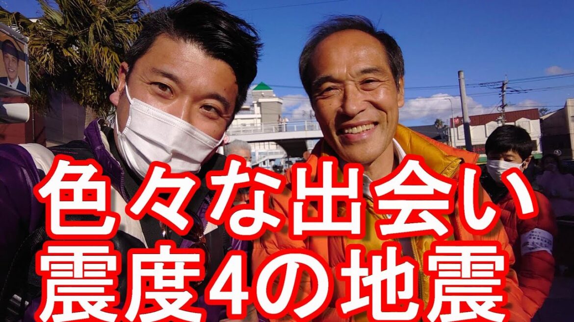 【NIKON-Z9撮影】宮崎県を南下!宮崎市から日南市に!昨晩は震度4の地震!?東国原英夫(元そのままんま東)元知事や日本一周中の若者との出会い!? 【NIKON-Z9撮影】宮崎県を南下!宮崎市から日南市に!昨晩は震度4の地震!?東国原英夫(元そのままんま東)元知事や日本一周中の若者との出会い!?