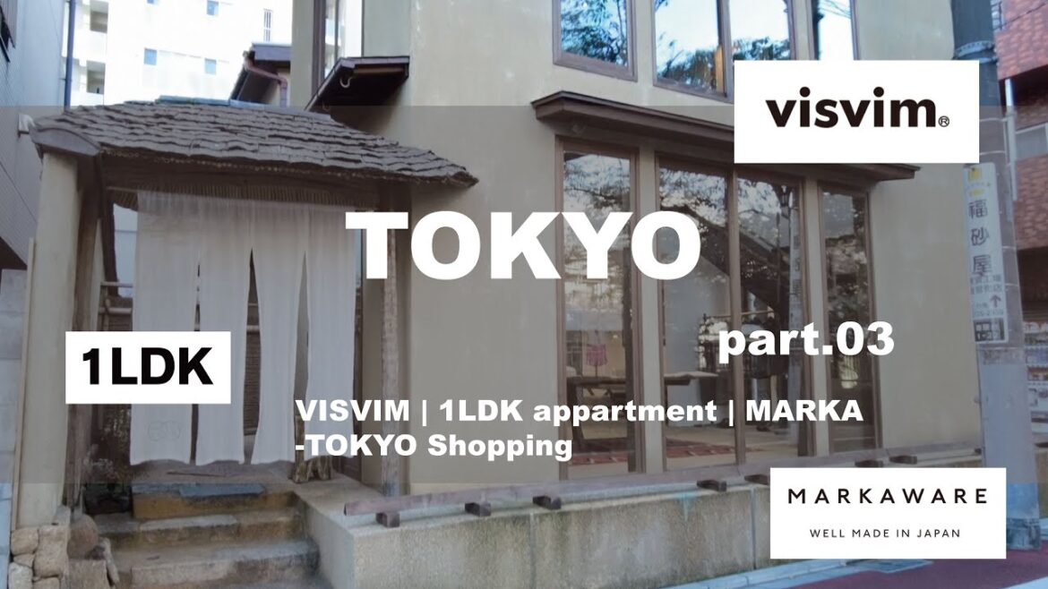 「제13화」　V-LOG 브이로그 | 일본 도쿄 여행 part.03 / 도쿄 쇼핑 / VISVIM / 1LDK appartments / MARKA