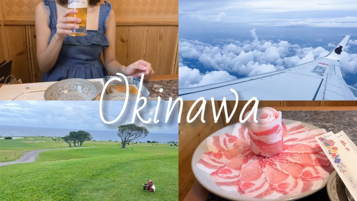 【沖縄】那覇のキャバ嬢おすすめのお店へ!ゴルフ&グルメ旅行!Okinawa trip | vlog | golf | gourmet 【沖縄】那覇のキャバ嬢おすすめのお店へ!ゴルフ&グルメ旅行!Okinawa trip | vlog | golf | gourmet