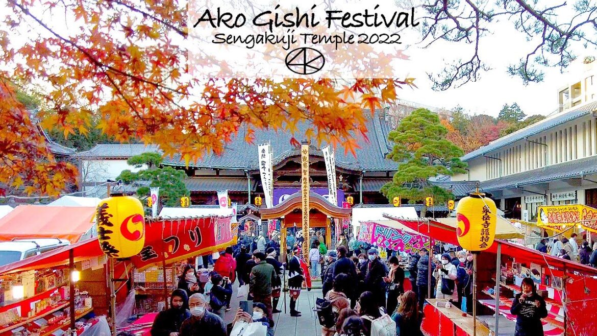 4K 泉岳寺 赤穂義士祭 2022年 12月 忠臣蔵 露店 東京 Japan