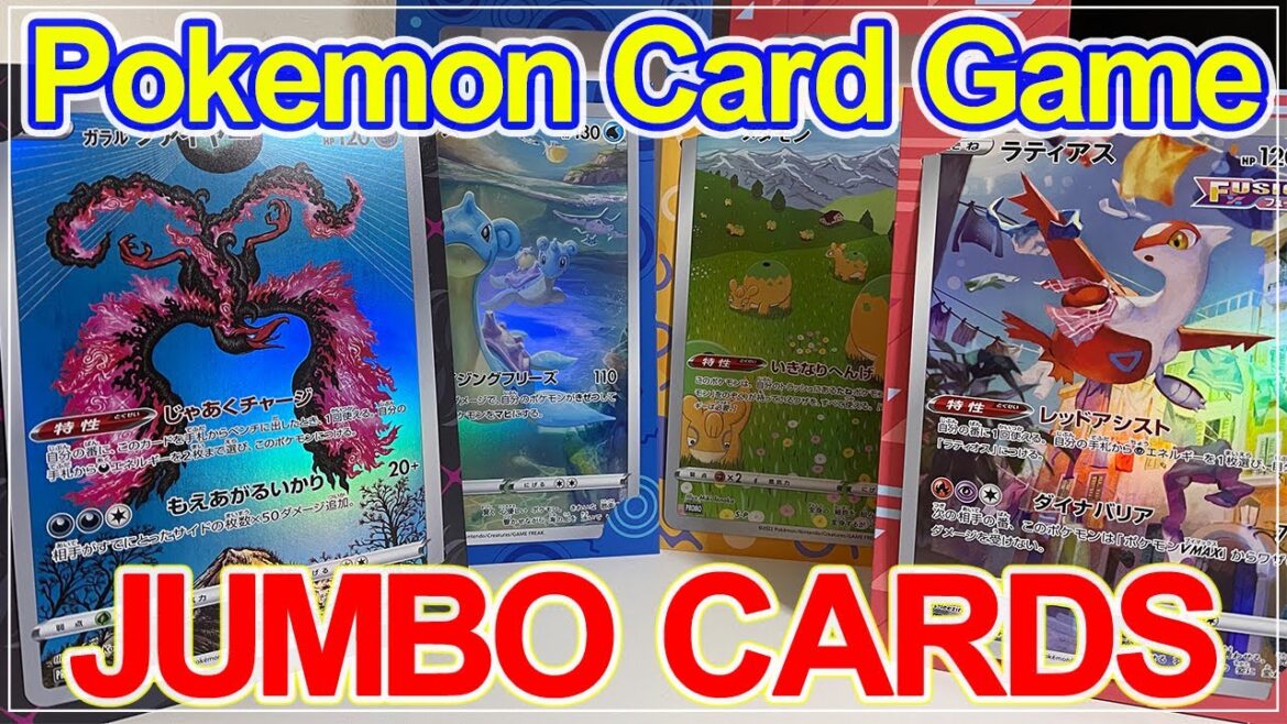 Opening Pokemon VSTAR UNIVERSE Jumbo Card Collection