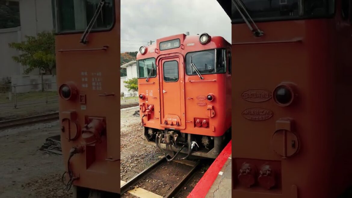 津山線で岡山駅から津山駅へ Tsuyama Line