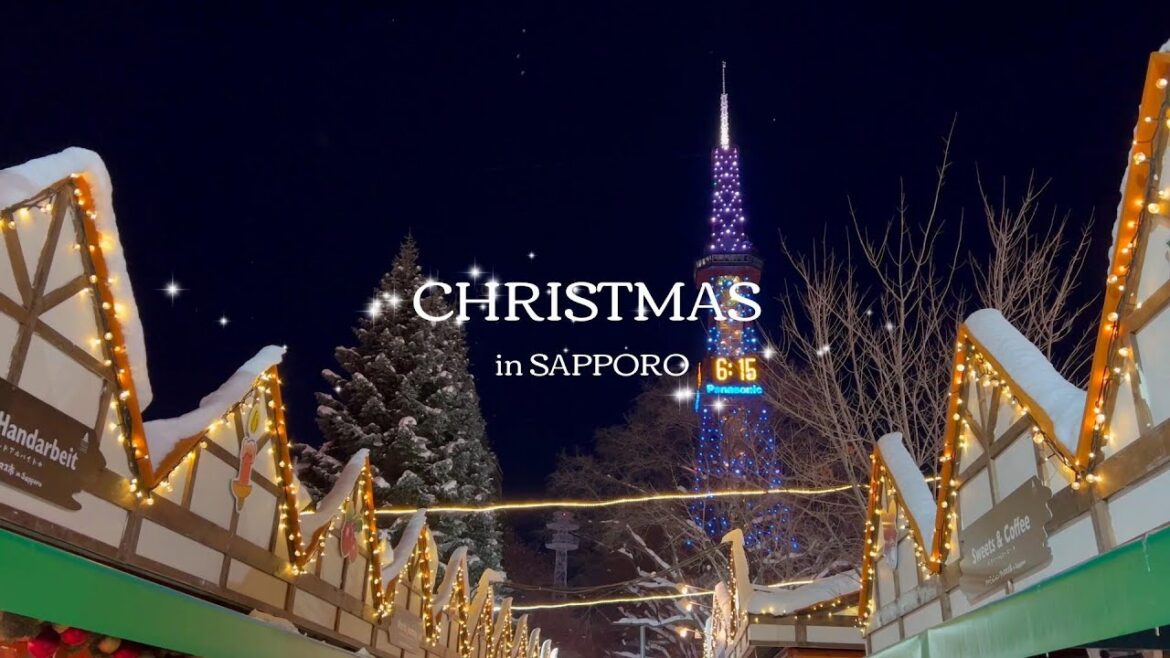 CHRISTMAS in SAPPORO  ミュンヘン・クリスマス市と美食女子会