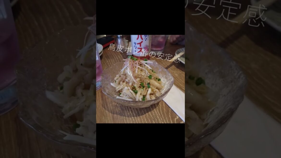 富士山とワタシ　#Shorts