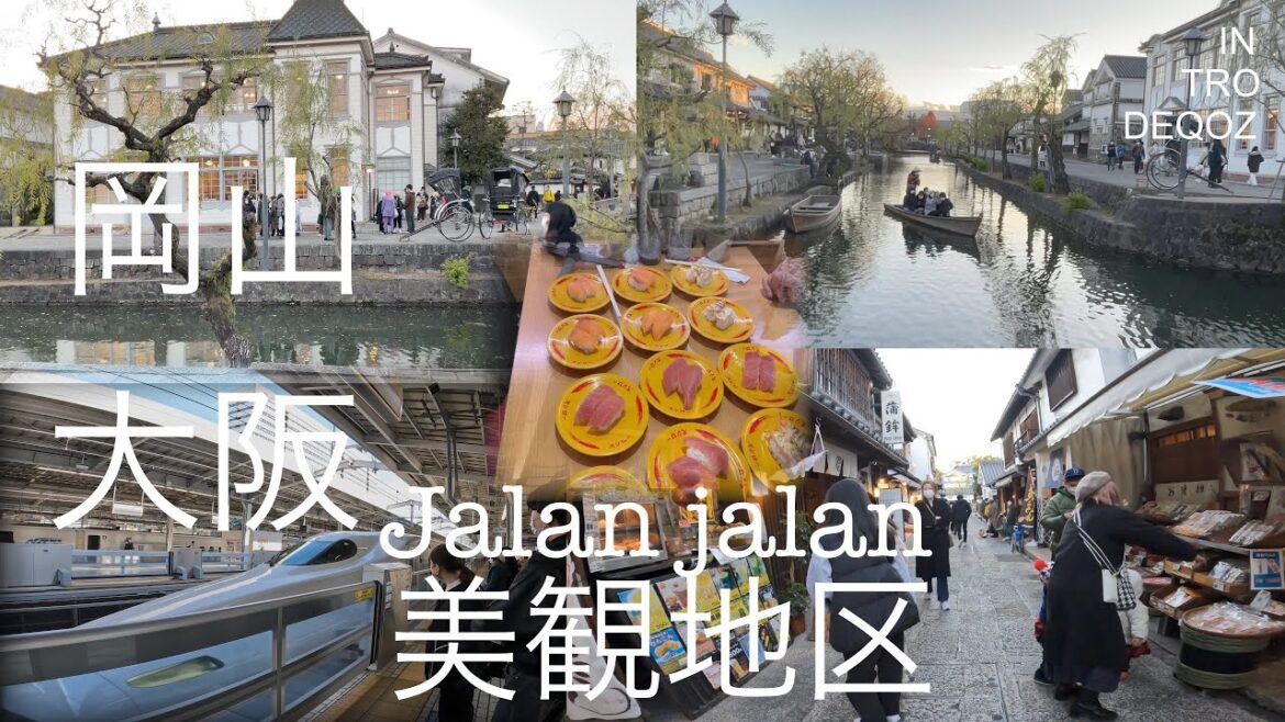 Shinkansen trip Osaka Okayama #japan