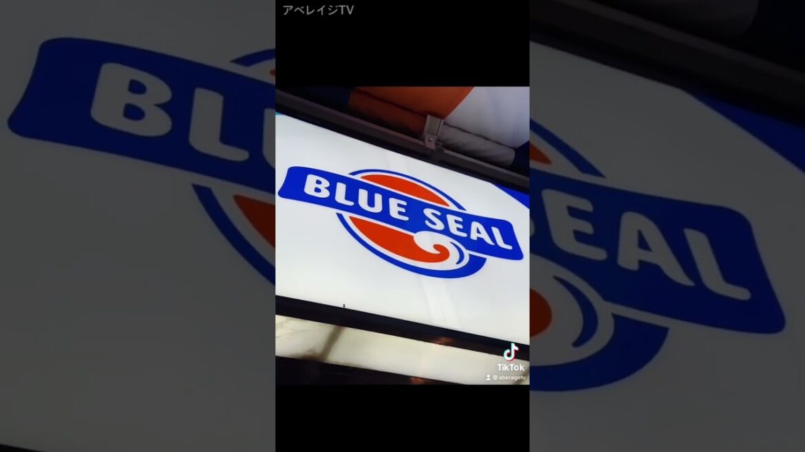 【沖縄グルメ】沖縄旅行2022秋に食べた美味しいもの #shorts