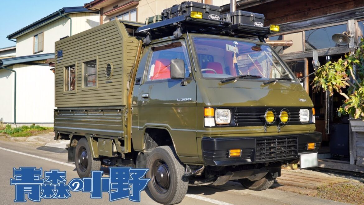 青森の職人がガチで作ったキャンピングカー。 車中泊でもキャンプでも仕事でもつかう超オシャレなトラック。バグトラックとコンセプトが同じでメチャ欲しい..