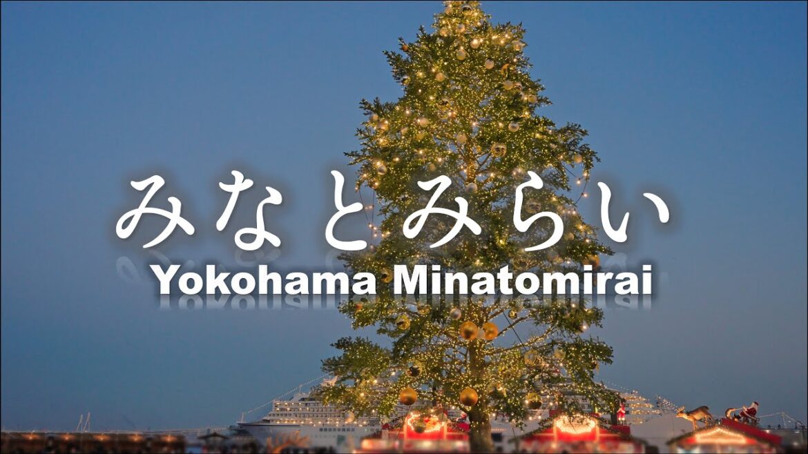 4K 8K  Yokohama Christmas Lights 2022