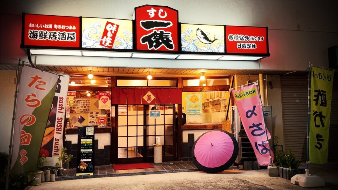 今夜どうしても寿司で呑みたいんだ！歓楽街にある、大人が集う老舗で食べて飲む【すし一俵・名古屋市中区】 Drinking and Eating at restaurant. ,Nagoya Japan.
