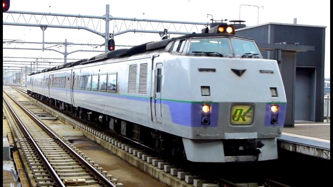 Japan Trains: JR Hokkaido - Limited Express Diesel Multiple Units
