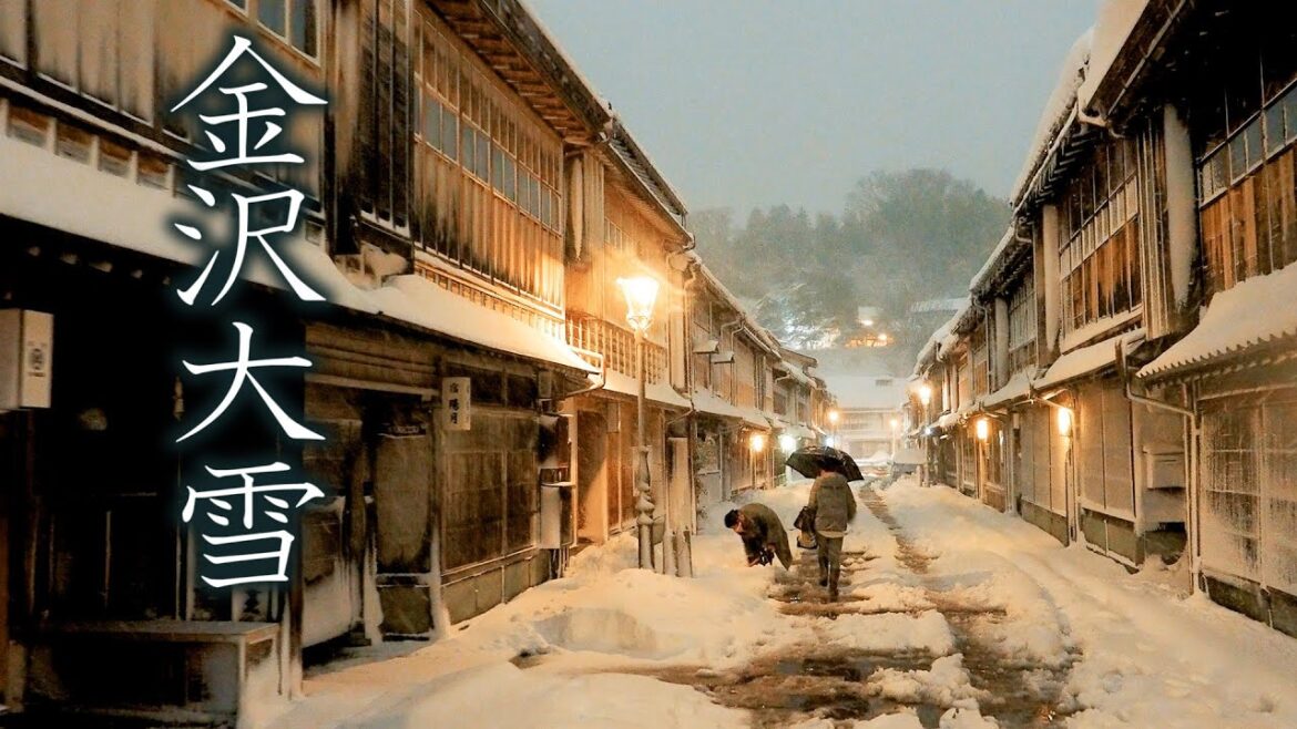 【4K Snowfall】Kanazawa gets special alert of Heavy snow. クリスマス大寒波、金沢で猛吹雪 【4K Snowfall】Kanazawa gets special alert of Heavy snow. クリスマス大寒波、金沢で猛吹雪