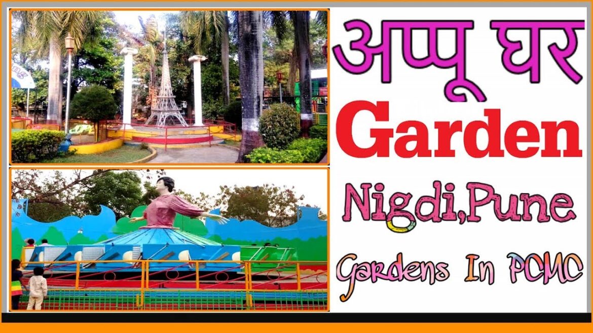 Appu Ghar Garden Nigdi | Pimpri Chinchwad Pune | Gardens in pune | Incredible Maharashtra