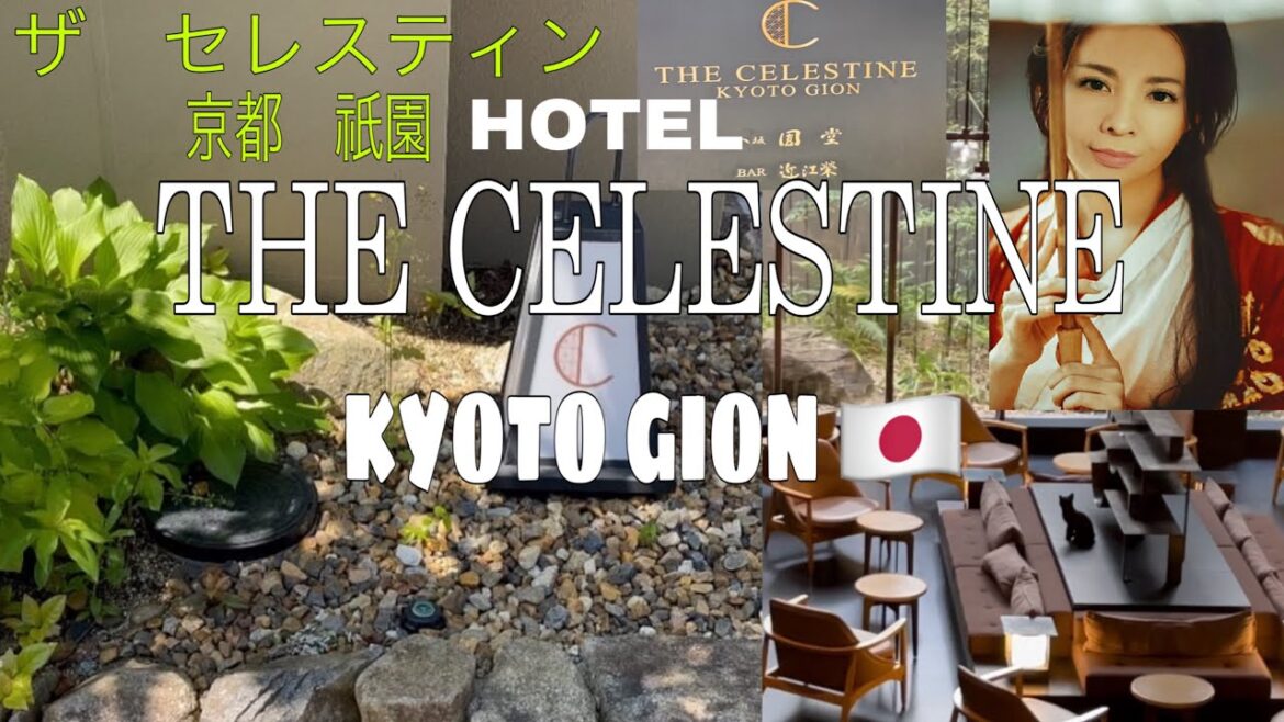 【Travel Vlog .6】Kyoto HOTEL THE CELESTINE GION KYOTO JAPAN 🇯🇵⛩日本京都祇園