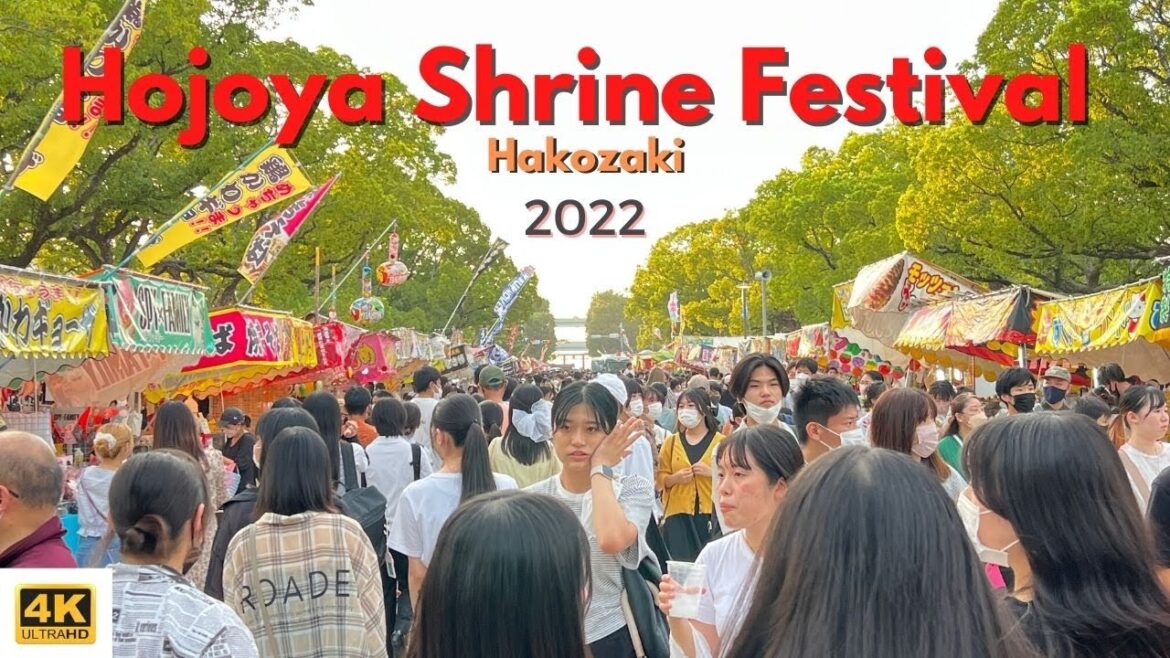 Hojoya Festival, Hakozaki One of Fukuoka's biggest summer end festivals.