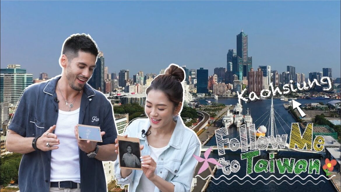 Kaohsiung Train Trip: Follow Me to Taiwan｜TaiwanPlus