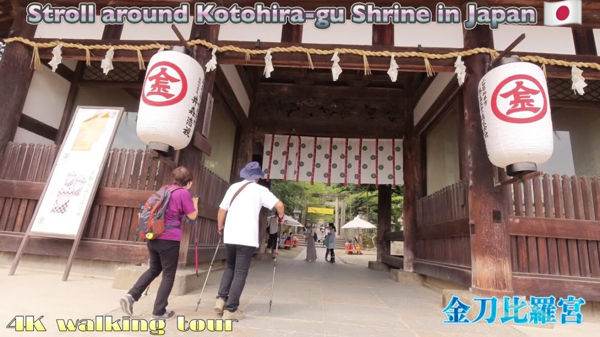 【4K walking tour】Stroll around Kotohira-gu Shrine in Japan. (insta360 one RS 4K boost lens)こんぴらさん 【4K walking tour】Stroll around Kotohira-gu Shrine in Japan. (insta360 one RS 4K boost lens)こんぴらさん