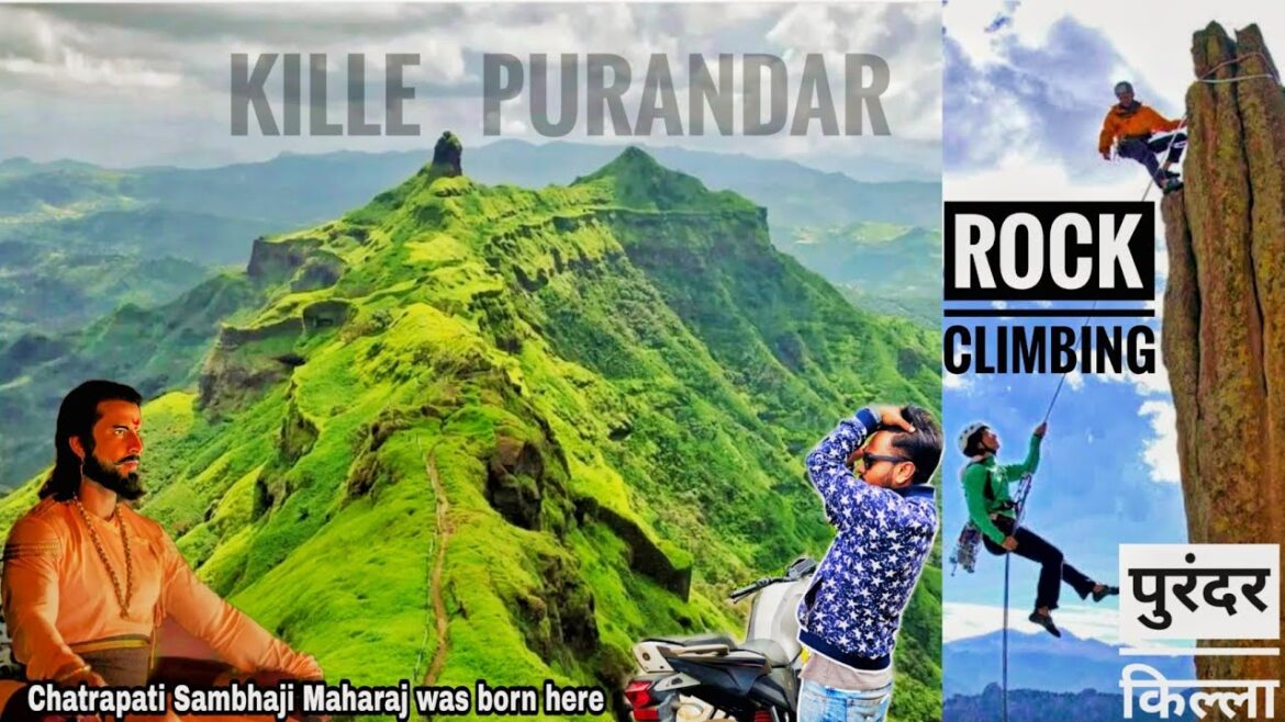 Purandar Killa | Fort Rock Climbing | Full Information Tickets History Timings | Pune किल्ले पुरंदर Purandar Killa | Fort Rock Climbing | Full Information Tickets History Timings | Pune किल्ले पुरंदर
