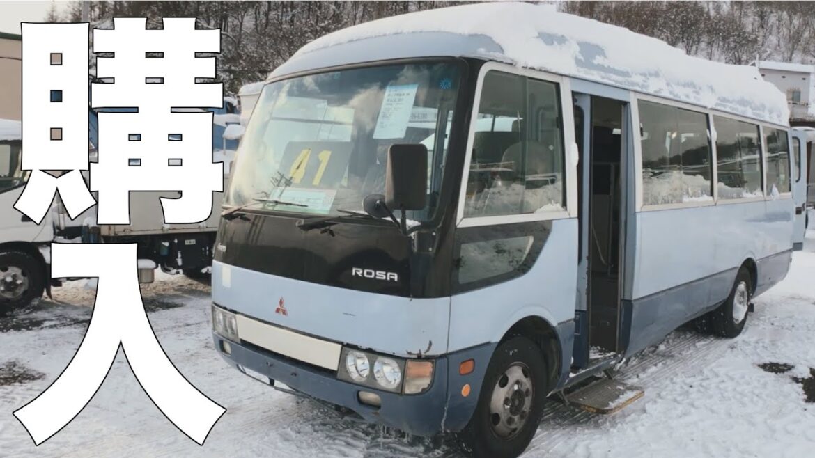夢の自作キャンピングカー ベース車のマイクロバスを破格で購入！｜01｜🚌｜DIY Vanlife