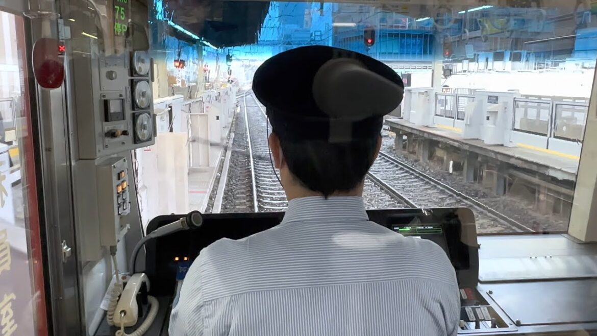 Haneda Airport To Yokohama On The Keikyu line 4K HDR