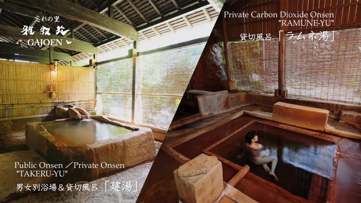 “Wasure no sato Gajoen” 宿PV JAPAN 忘れの里雅叙苑 01