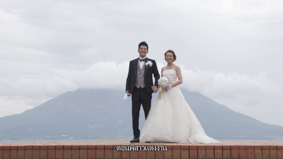 ภูเขาไฟซากุระจิม่า / Beauty of Life, Kagoshima